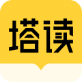 塔读小说去广告