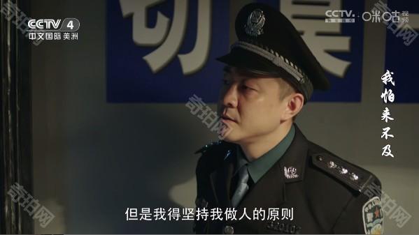 飞蓝电视最新版