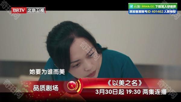 飞蓝电视TV