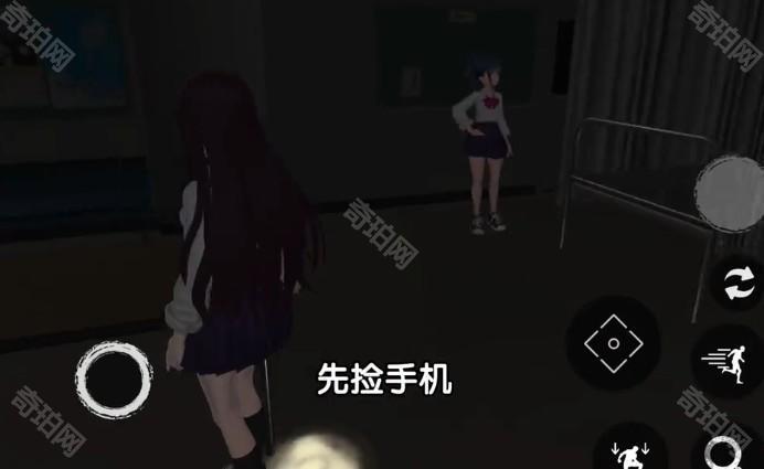 恐怖学校模拟器2