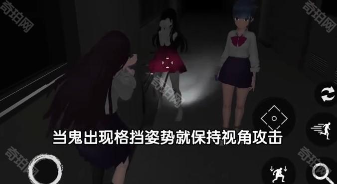 恐怖学校模拟器2