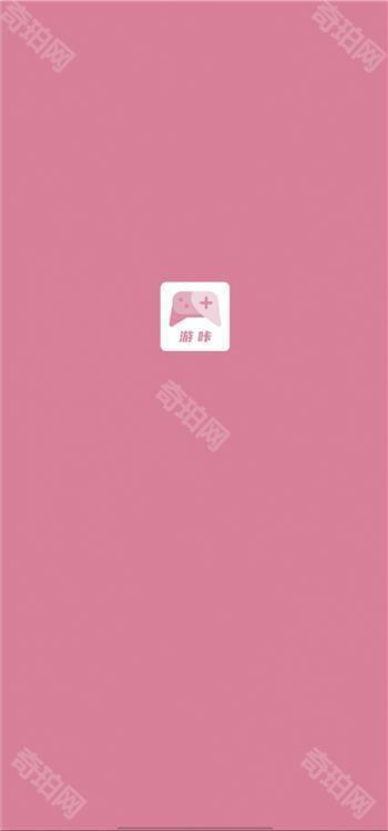 游咔4.0.6