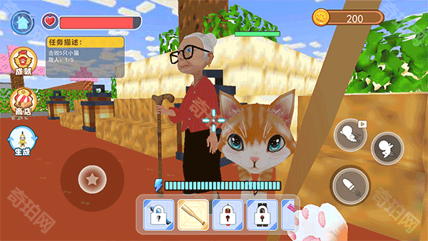 我是一只猫vr版
