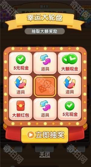 烧烤达人
