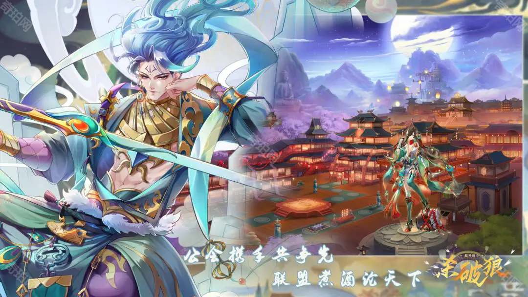超神格斗杀破狼
