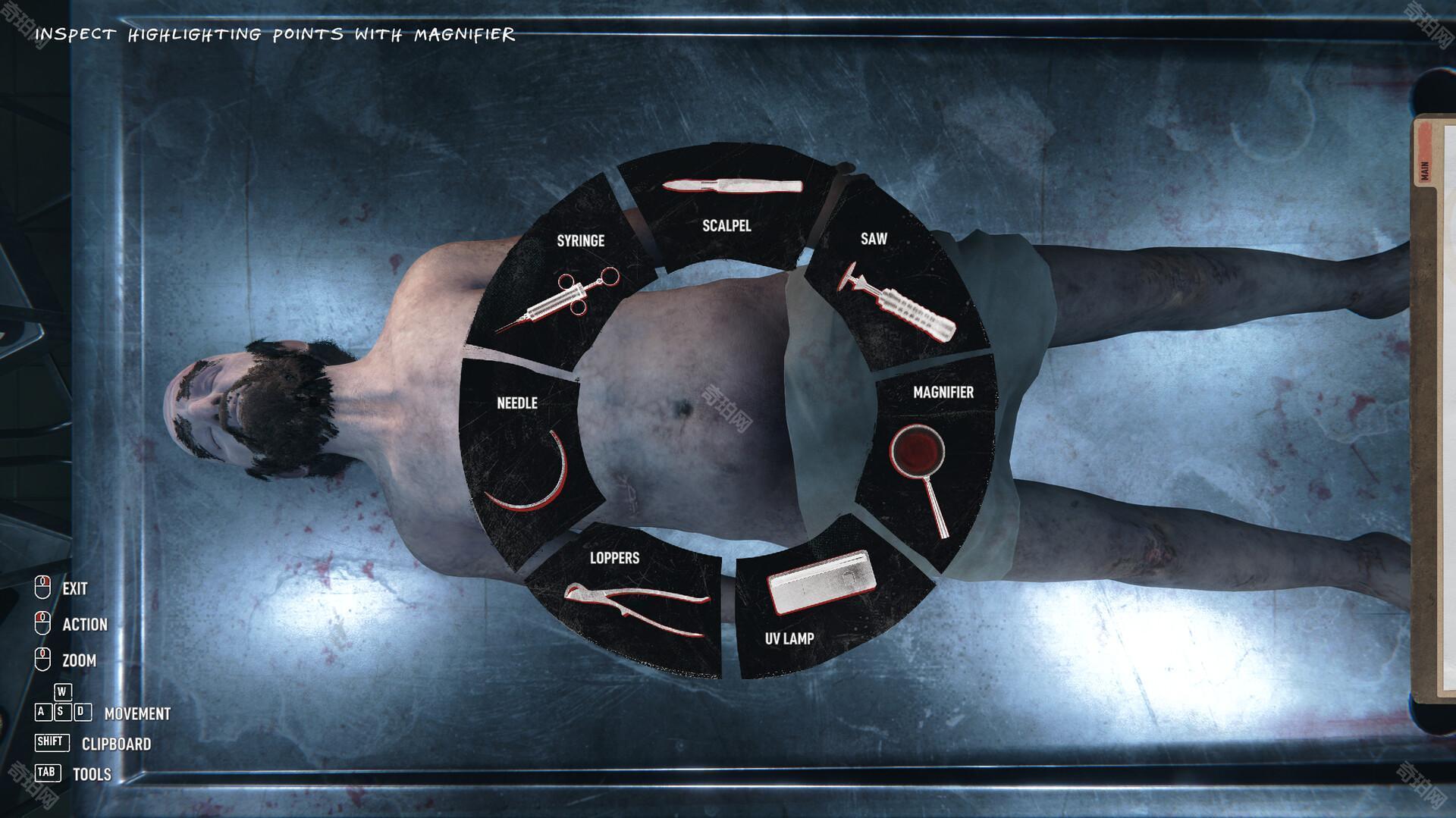 autopsy simulator