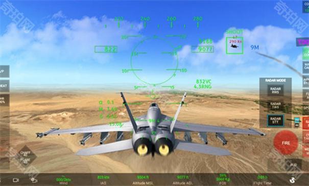真实空战模拟器