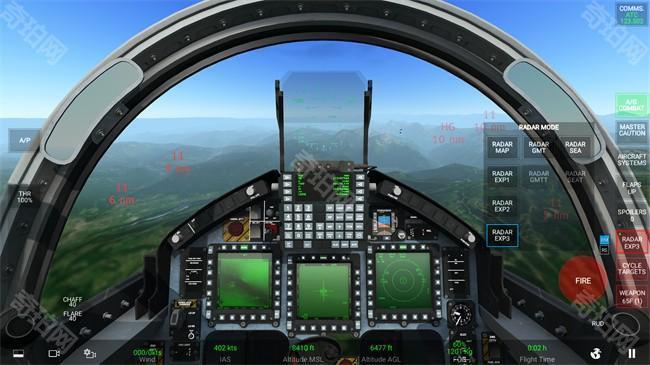 真实空战模拟器