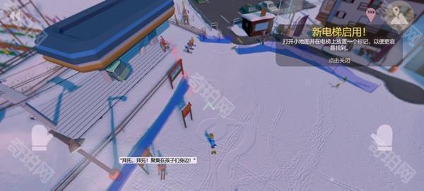 怎么玩截图3