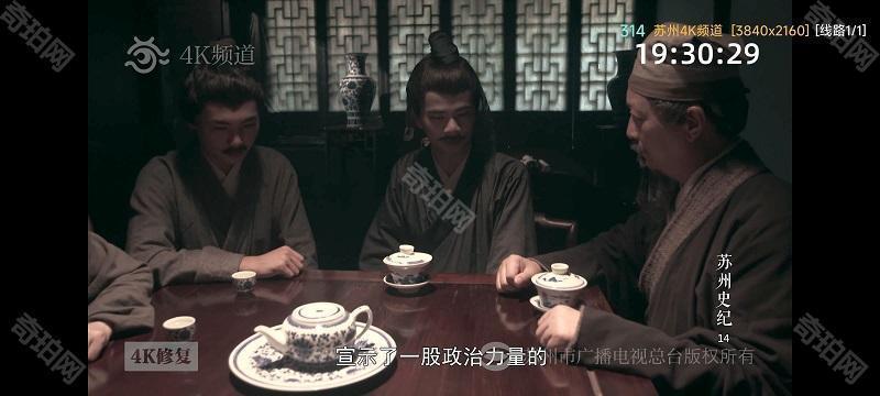 蓝色影视