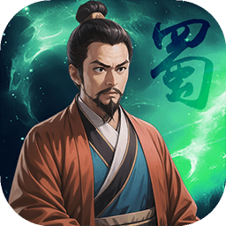 三国大时代7仁王之路