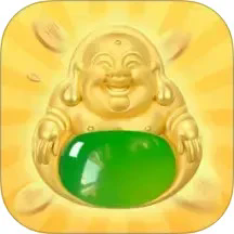 金玉满门