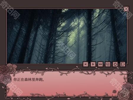 孤寂之地中文版