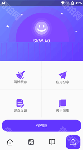 皮皮助手