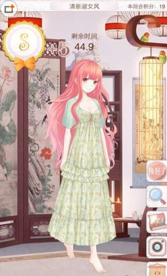 《暖暖环游世界》【极速挑战赛】清新淑女风攻略