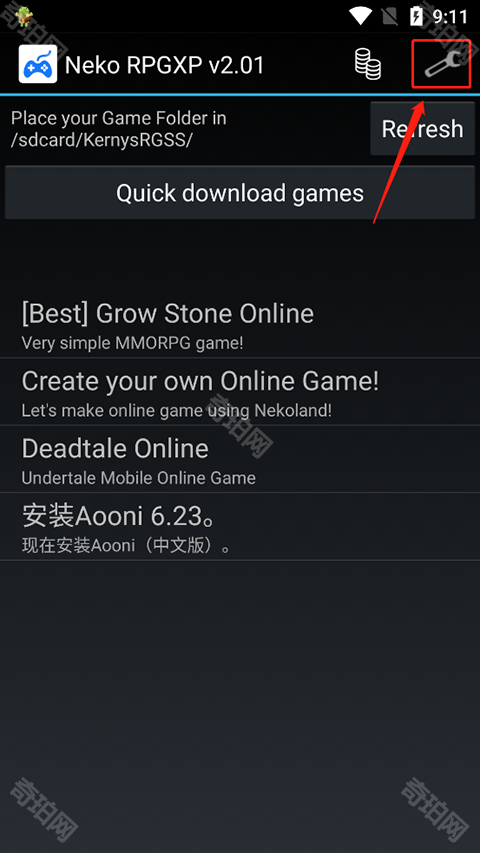 Neko RPGXP