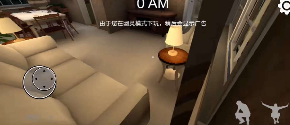 沸腾者中文版