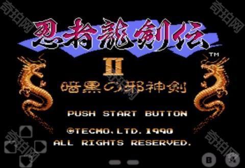 忍者龙剑传2 第2张图