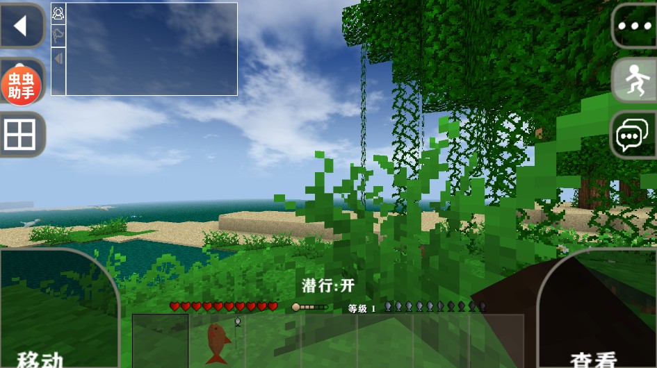 生存战争2.4联机版