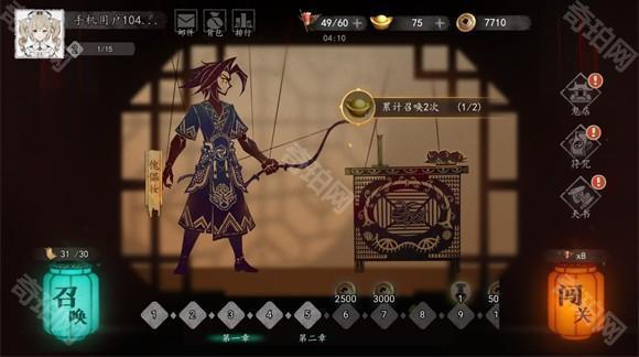 遗弃之地官方版