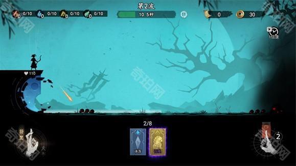 遗弃之地官方版