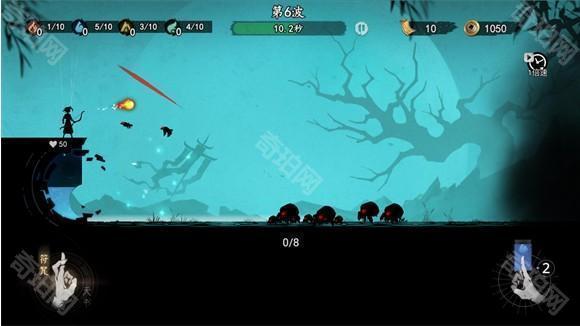 遗弃之地官方版