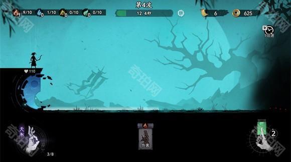 遗弃之地官方版