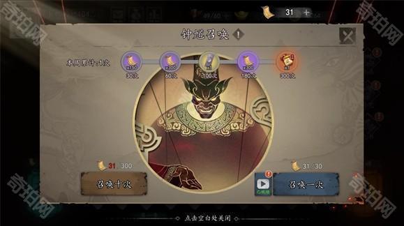 遗弃之地官方版