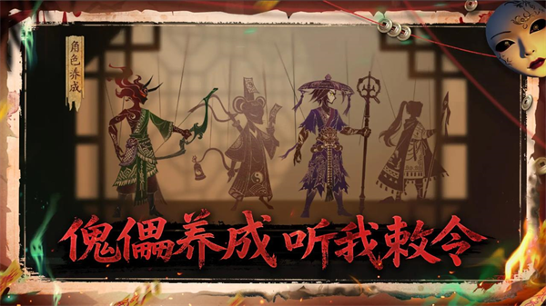 遗弃之地汉化版