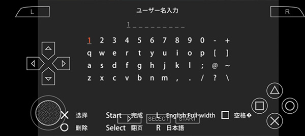 火影忍者究极冲击汉化版下载 v2020.12.23.15