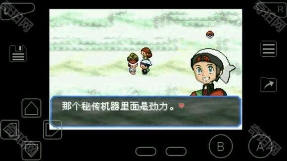 口袋妖怪究极绿宝石