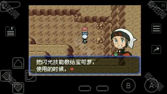 口袋妖怪究极绿宝石