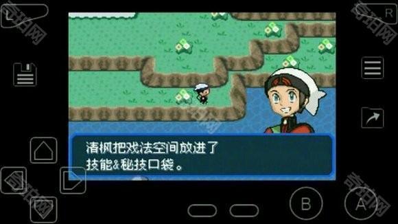 口袋妖怪究极绿宝石