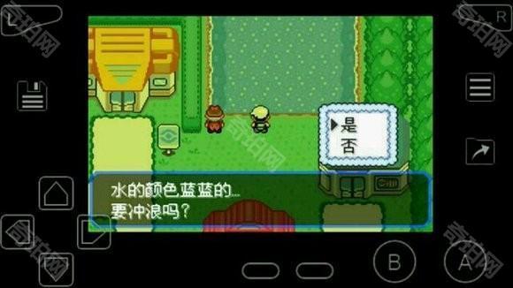 口袋妖怪究极绿宝石