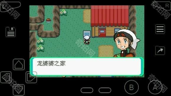 口袋妖怪究极绿宝石