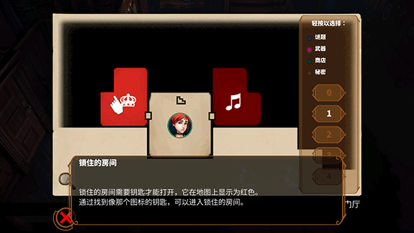 直到晨曦来临下载 v1.0