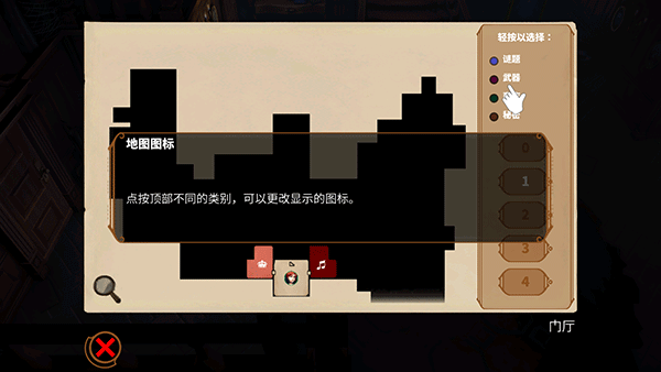 直到晨曦来临下载 v1.0