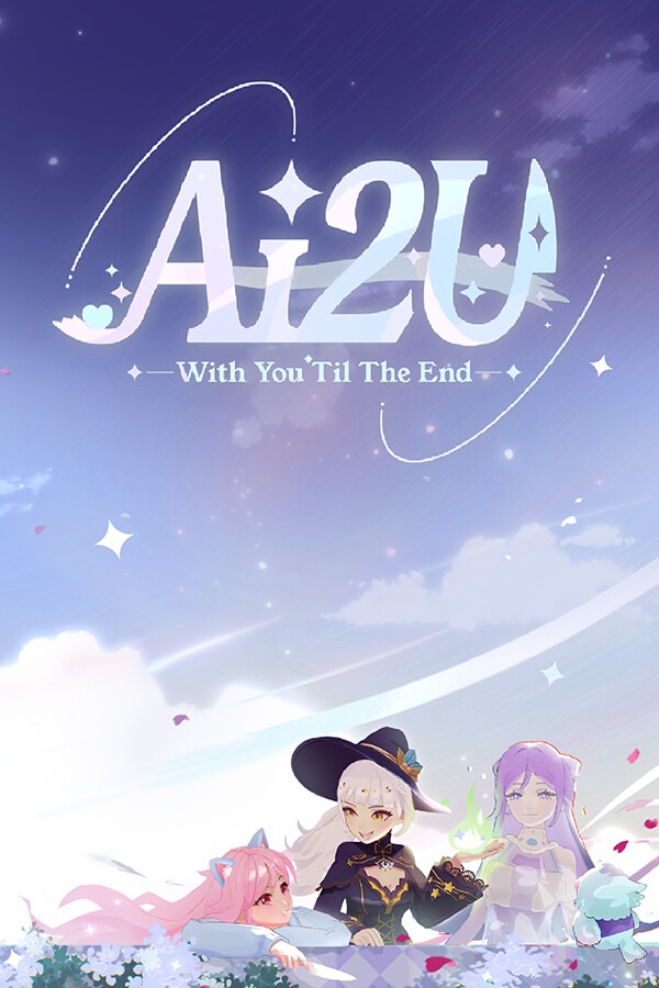 ai2u