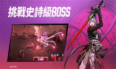 MARVEL Mystic Mayhem下载 v0.3.14
