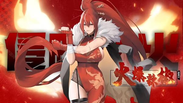 植物娘大战僵尸5.3版本下载 v0.5.3