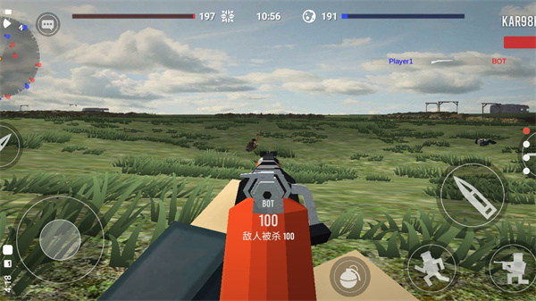 方块战争模拟下载 v1.3