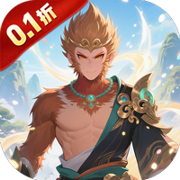 梦西游（0.1折西游量劫）