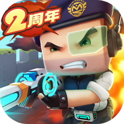 迷你枪战精英无限钻石100亿