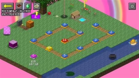 mc大战僵尸2ex改版下载 v0.4.5