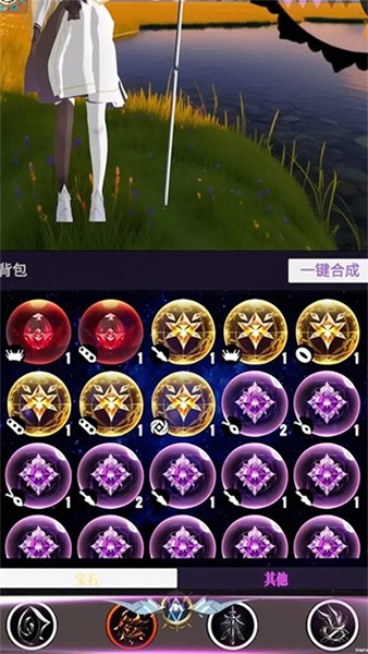 幻想策略下载 v2.2.1