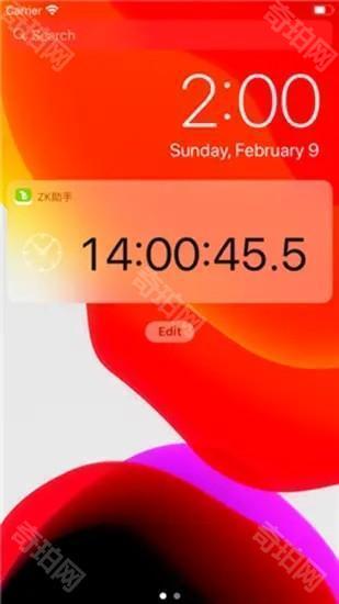 ZK助手