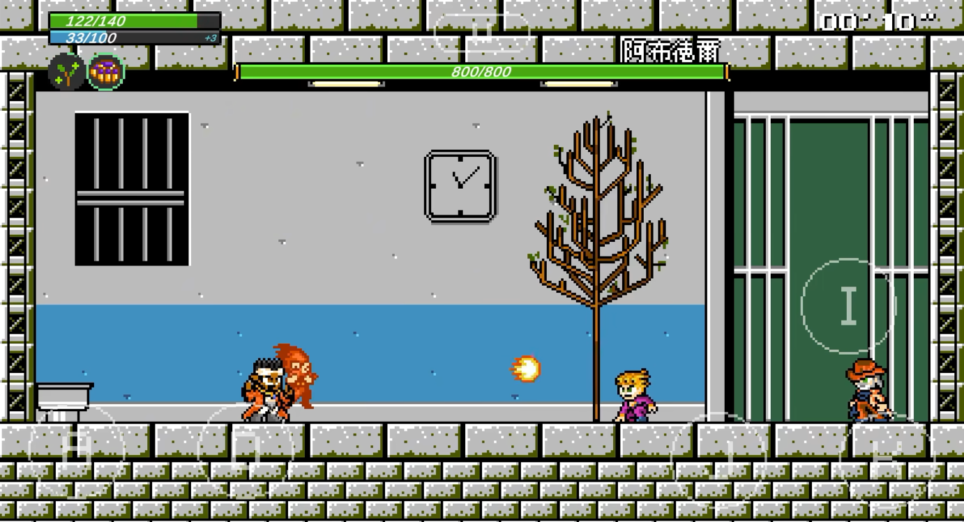 JOJO的同人格斗下载 v3.26