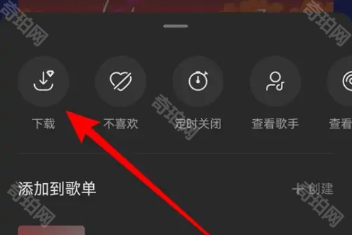 汽水音乐抖音音乐版