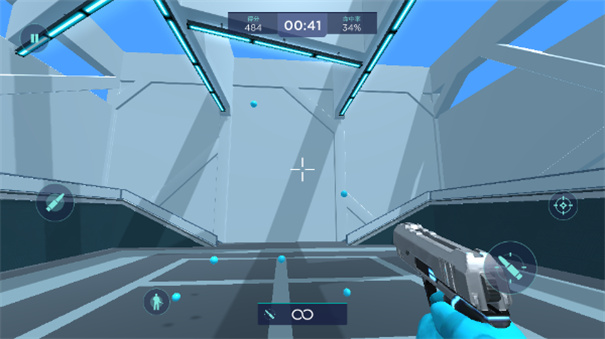 瞄准实验室手机版下载 v0.4.9