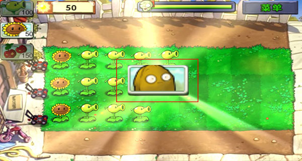 植物大战僵尸原版老版本下载 v3.8.1
